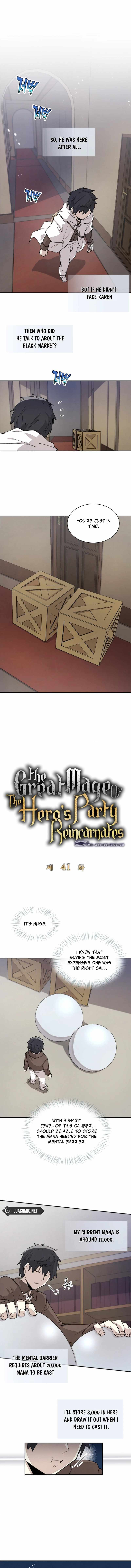 The Great Mage of the Hero's Party Reincarnates Chapter 41 2